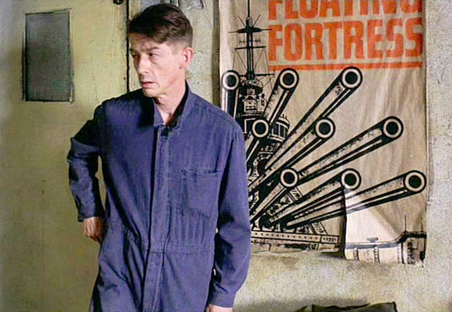 Winston Smith