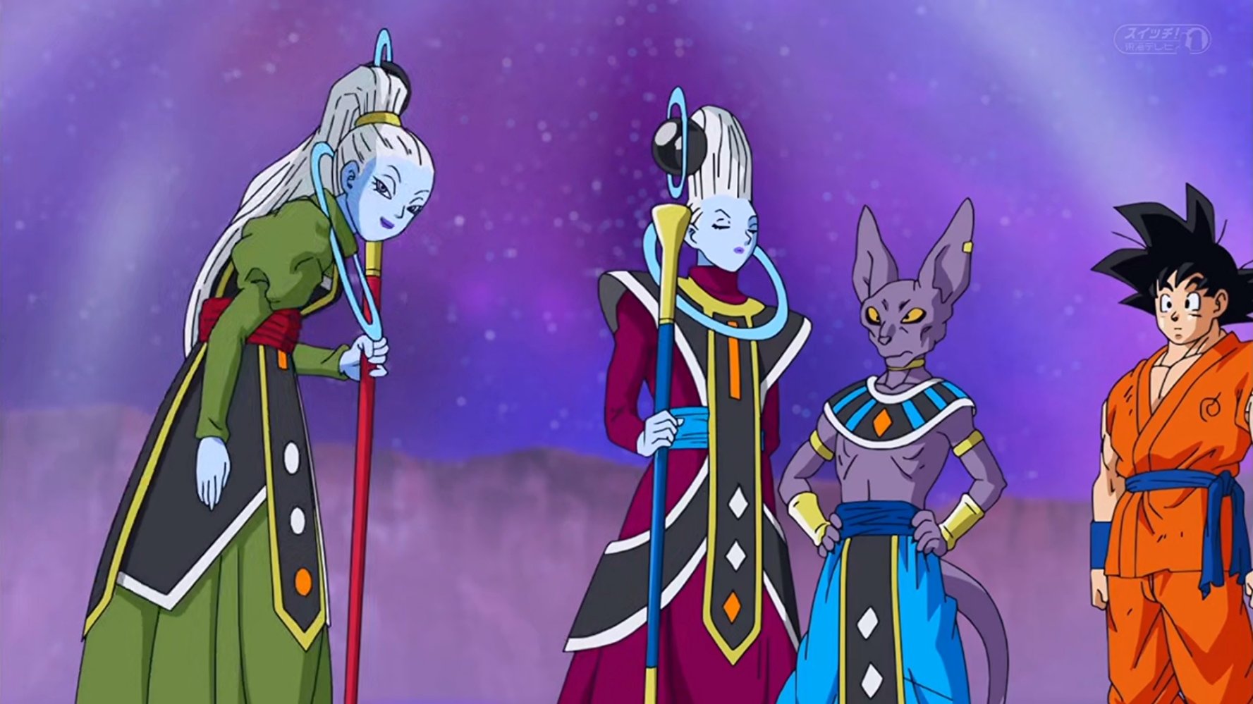 Vados