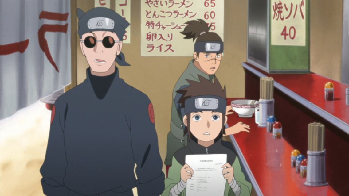 Ebisu