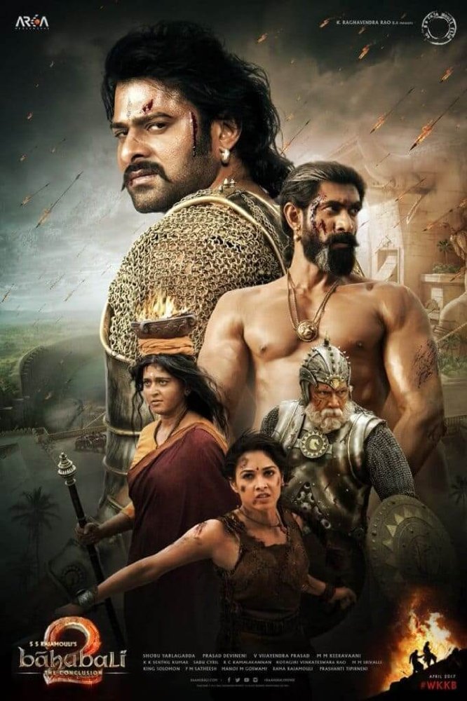 Bijjaladeva