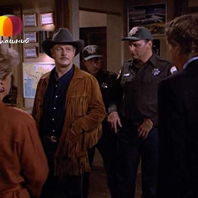Sheriff Milo Pike