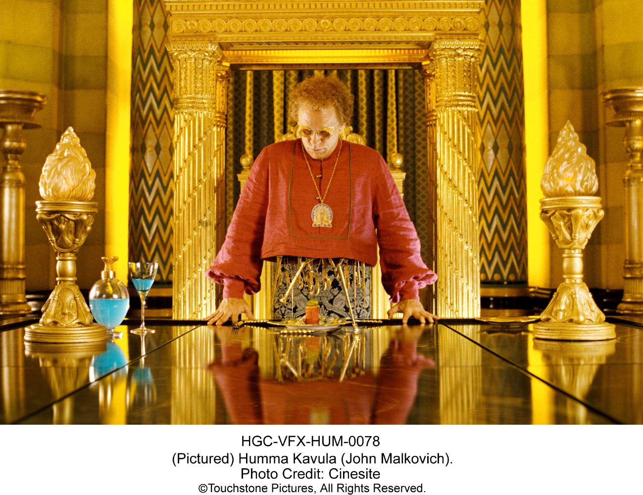 Humma Kavula