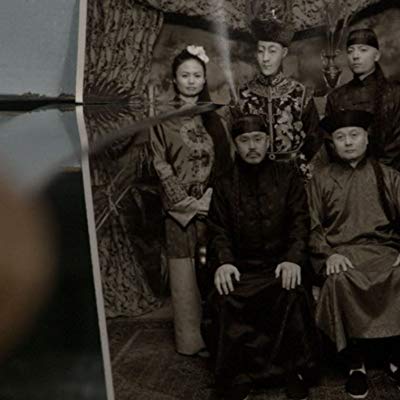 Wu Chang