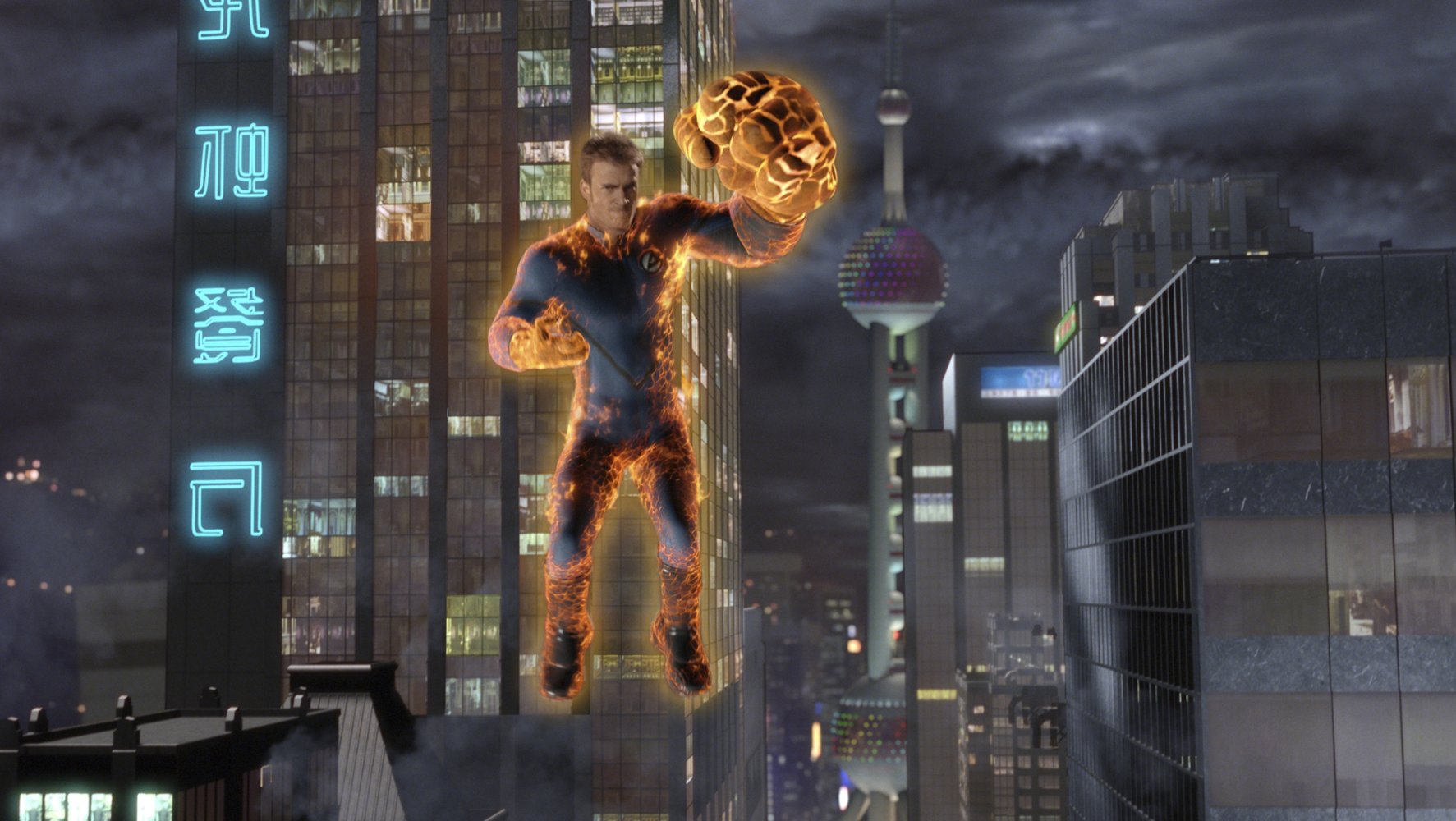 The Human Torch