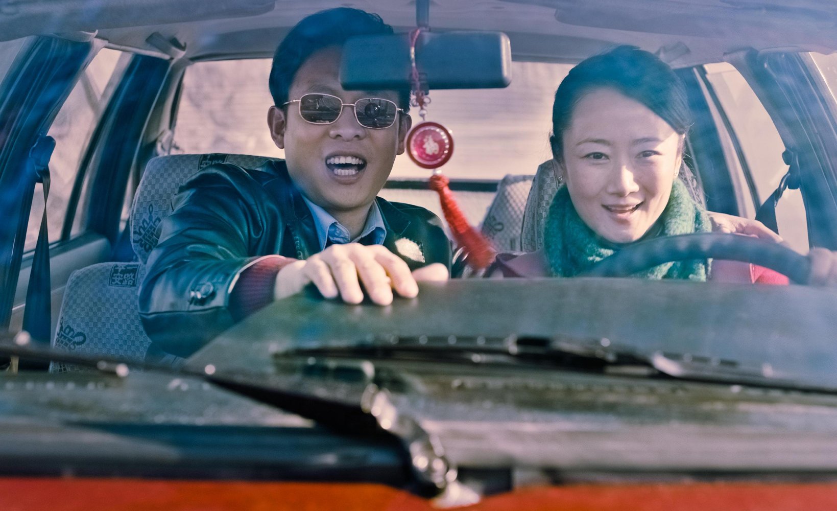 Yi Zhang