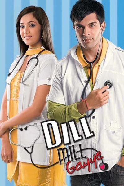 Dill Mill Gayye - Season 2